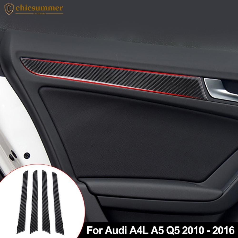 Chicsummer 4 件汽車內飾窗門板裝飾蓋內貼紙條碳纖維風格適用於奧迪 A4L A5 Q5 2010 - 2016