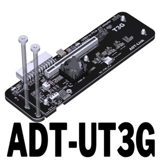 【現貨速發】ADT UT3G筆記本顯卡外接外置轉USB4 PCIe4.0x4擴展塢兼容雷電3