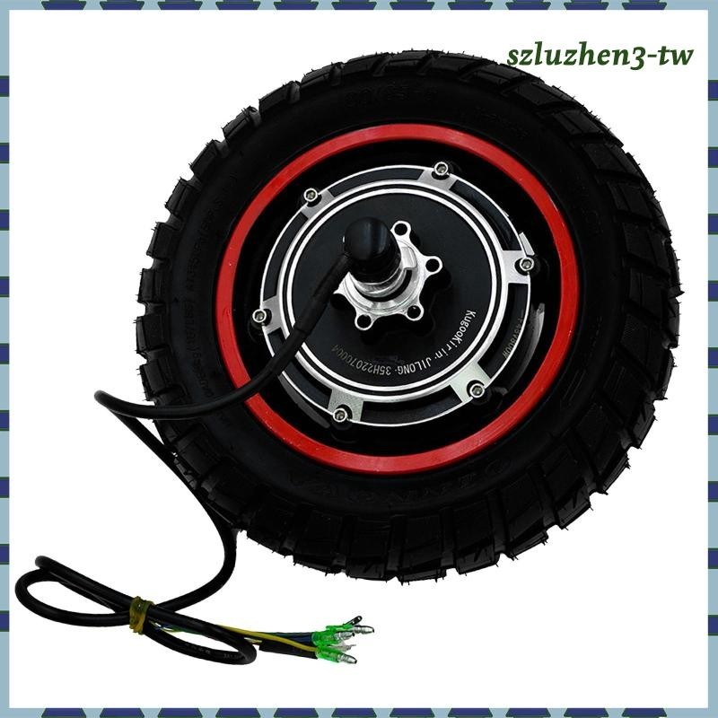 [SzluzhenfbTW] 電動滑板車驅動輪電動滑板車零件適用於滑板車