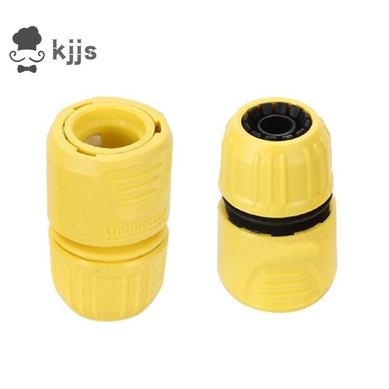 軟管接頭套裝通用接頭適用於 Karcher K2 K3 K4 K5 K6 K7 系列高壓清洗機水龍頭適配器