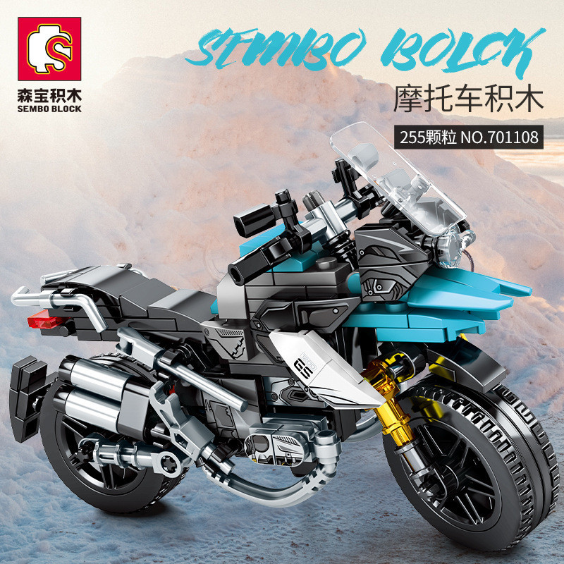 SEMBO BLOCK 森寶積木 摩托車模型 機車模型 相容樂高 拼裝積木模型 小顆粒積木 微型積木 桌面擺件 男生禮物