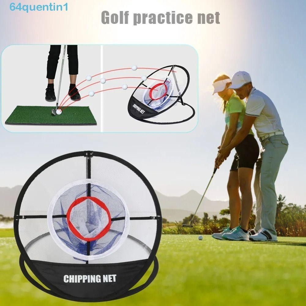 Quentin1 高爾夫練習網,安裝簡單,折疊高爾夫削片網,削片投球籠墊擊球彈出便攜式高爾夫揮桿訓練器生日