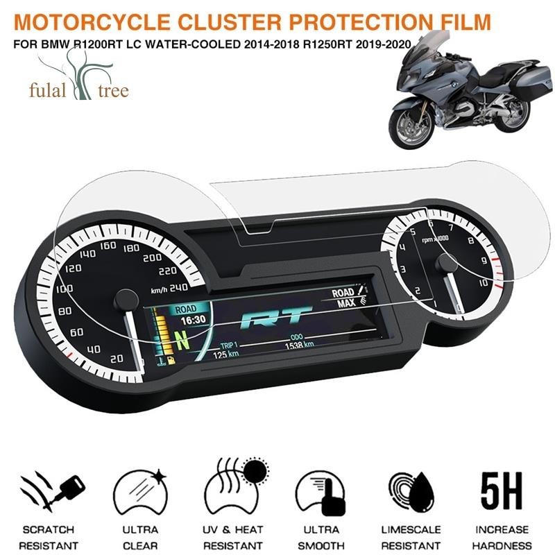 BMW 摩托車儀表板屏幕貼膜車速表防刮保護膜適用於寶馬 R1200RT LC 2014-2018 R1250RT 201
