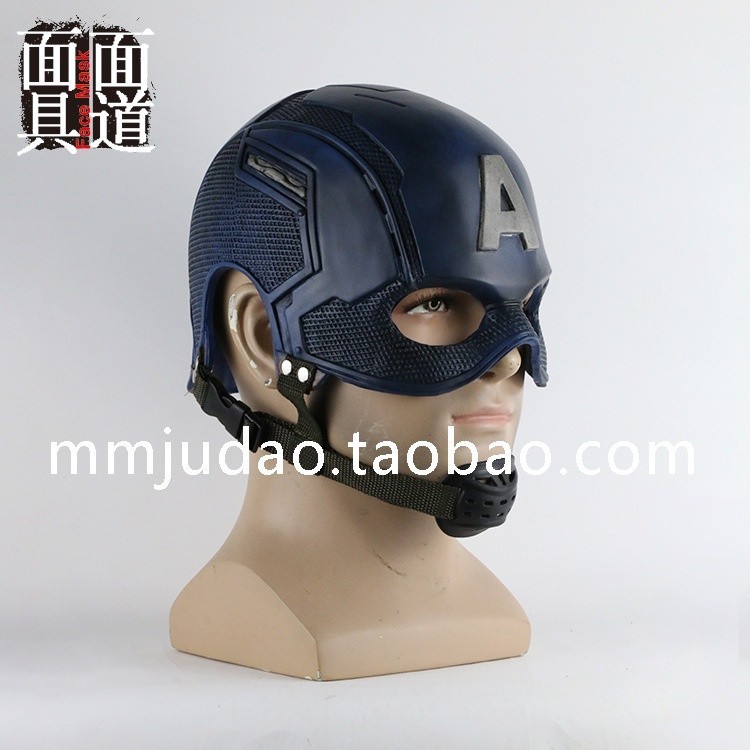 MARVEL 24小時發貨頭盔美國隊長美國面具cos漫威商品萬聖節道具ci8t MUBB W2ILBXBX