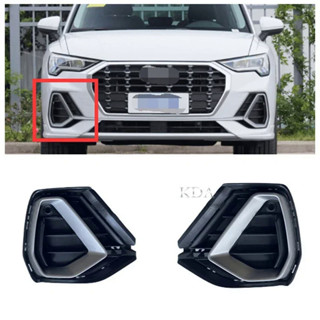 汽車左側右側前保險槓霧燈格柵格柵罩適用於奧迪 Q3 Sline S-line Sport 2019 2020 2021
