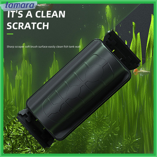 Bhn 魚缸磁力刷玻璃藻類清潔器洗滌器人體工學設計水族箱雙面清潔刷