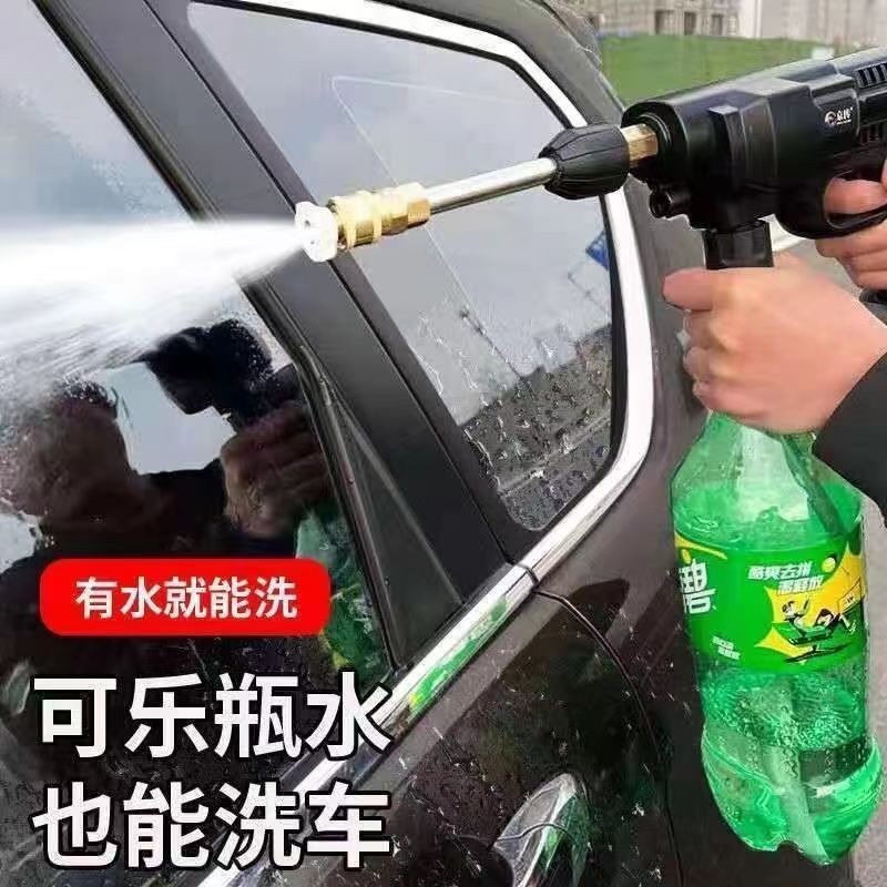 🔥台灣好物熱賣🔥  洗車機水槍配零件 進水口可樂瓶 快接連接器 頭卡扣式 水槍可樂瓶接頭