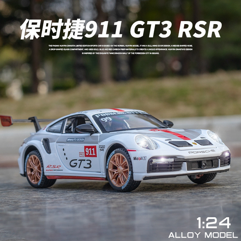 [GT-M速影车坊]抖音1:24保時捷911 GT3 RSR賽道版合金跑車模型擺件四開門聲光迴力男孩收藏玩具禮物