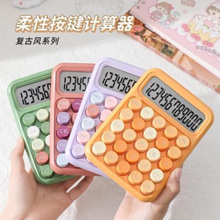 📢爆款+臺灣熱銷🎉新款高顏值機械鍵盤計算器學生考試專用便攜計算機多巴胺色系計算機計算機計算器辦公用品桌上型計算機