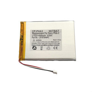 適用索尼PHA-3耳機放大器電池LIS1570HNPC