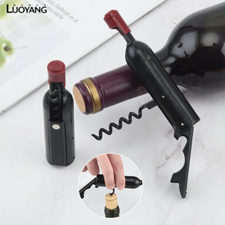 洛陽牡丹 塑膠多功能葡萄酒紅酒開酒器 創意冰箱貼酒瓶開瓶器