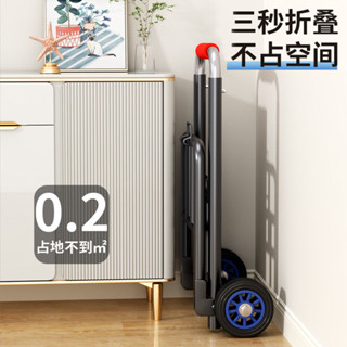 懶懶躺-手拉車便攜搬運手推車家用買菜拉貨神器行李拉桿車拖車摺疊小拉車