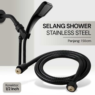 Acefy 柔性軟管雙扣不銹鋼淋浴軟管 150 釐米 AC150 X SERENITY