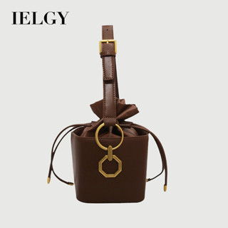 IELGY 今年流行復古包包2025新款包包女包秋冬百搭斜揹包小眾手提水桶包