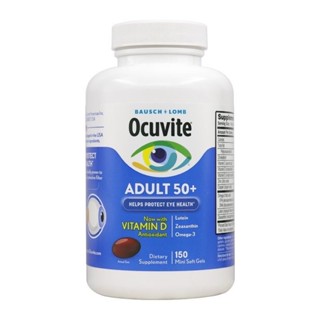 代購連結 博士倫Ocuvite Adult 50+ 金盞花150顆 金盞花萃取 成人中老年葉黃素破（破損二手福利價一入）