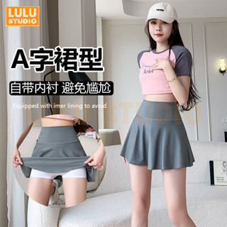 LULU【冰絲涼感瑜珈裙】短裙鯊魚褲 夏季薄款 女外穿 裸感 安全褲 收腹 防走光 提臀 升級版芭比瑜伽裙高腰 KZ17