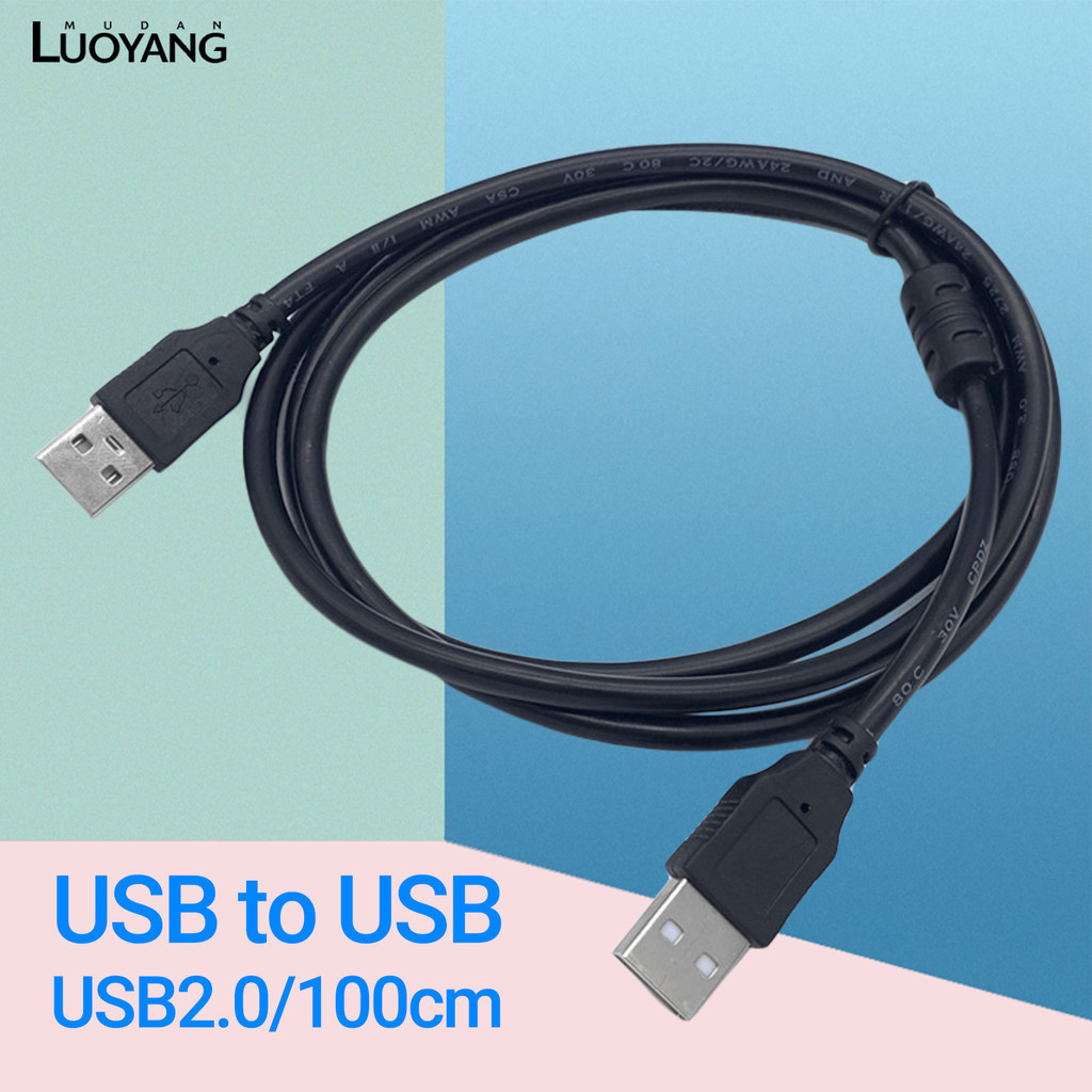 洛陽牡丹 純銅USB A/A對拷線 1米usb A/A數據線 公對公 散熱器/電腦聯機線