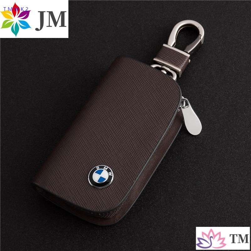 BMW 寶馬 真皮鑰匙包鑰匙套 鑰匙圈  E60 E61 E82 E87 E88 E90 E91 E92 皮套【JM】