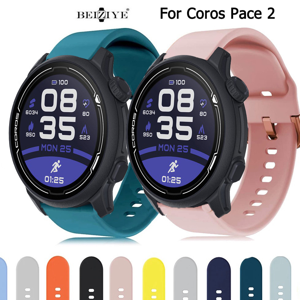 Coros Pace 2手錶 錶帶矽膠 通用 錶帶單色反扣 矽膠 錶帶 coros pace2