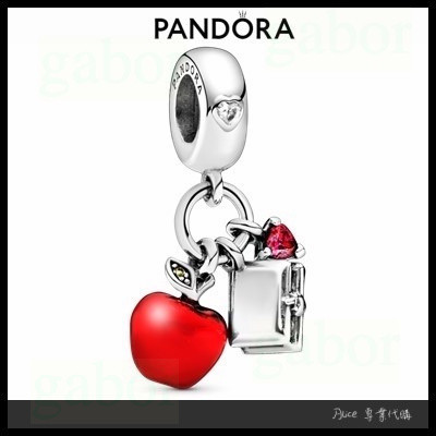 Alice專業代購 Pandora 潘朵拉 迪士尼白雪公主的蘋果和心形串飾 簡約 797486CZRMX