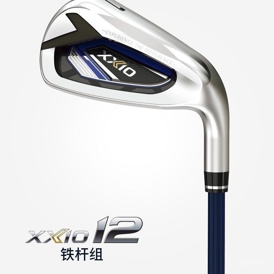 23新款XXIO高爾夫球杆XX10 MP1200  女士7號鐵桿男生7號鐵桿