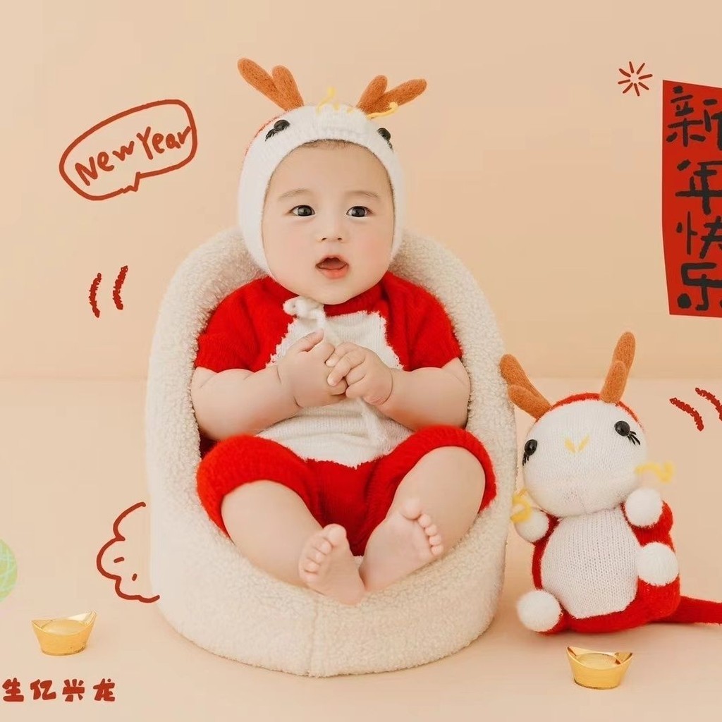 龍年新生嬰兒百天拍照滿月道具新年耶誕衣服寶寶衣服童裝攝影主題 FHHC