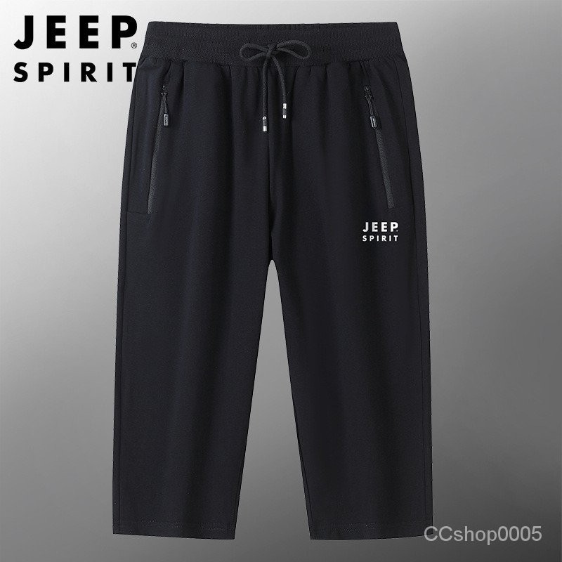 新品特價JEEP SPIRIT短褲男夏季潮流休閒運動寬鬆大尺碼七分褲男士褲子6172