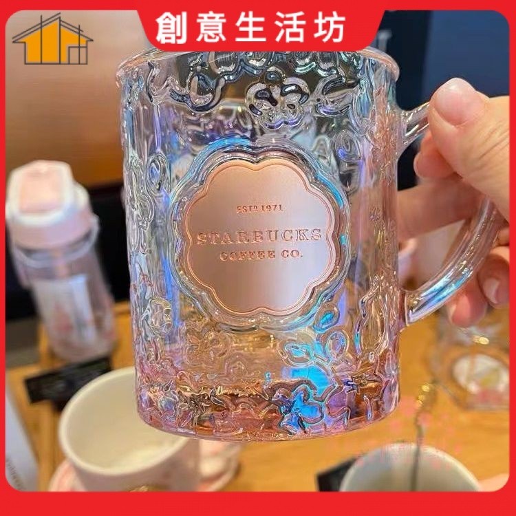 【創意生活】✨✨星巴克杯子 櫻花盛開玻璃水杯 帶把新款粉色銅牌立體浮雕馬克咖啡杯
