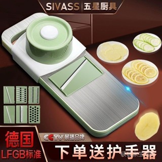 不鏽鋼刨絲器多功能切菜神器廚房用品土豆絲切片切絲擦絲器器置物