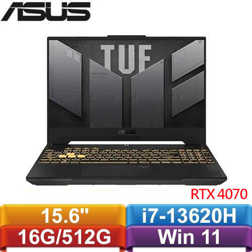 ASUS華碩 TUF Gaming F15 FX507VI-0042B13620H 15.6吋筆電送筆電包+256G碟+