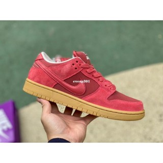 特價 Nike Dunk SB Low 磚紅 膠底 舒適 低幫 滑板鞋 DV5429-600