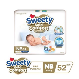 Sweety Gold Comfort NB 52s 一次性嬰兒紙尿褲