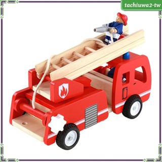 [TachiuwaecTW] 消防車玩具帶人偶協調木消防車玩具