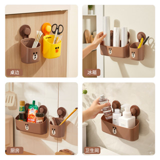 IKEA 衛生間浴室收納盒洗手間免打孔置物架吸盤壁掛式肥皂盒家用收納架