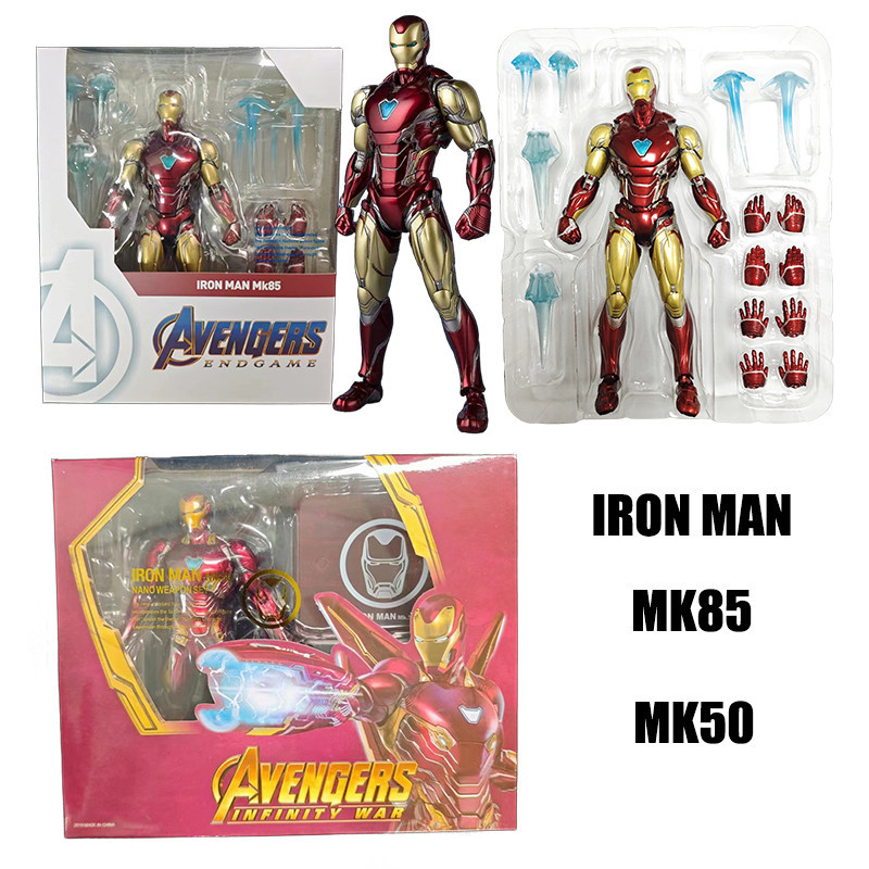 Shf Iron Man MK50 MK85 Avengers: Infinity War Endgame S.H.Fi