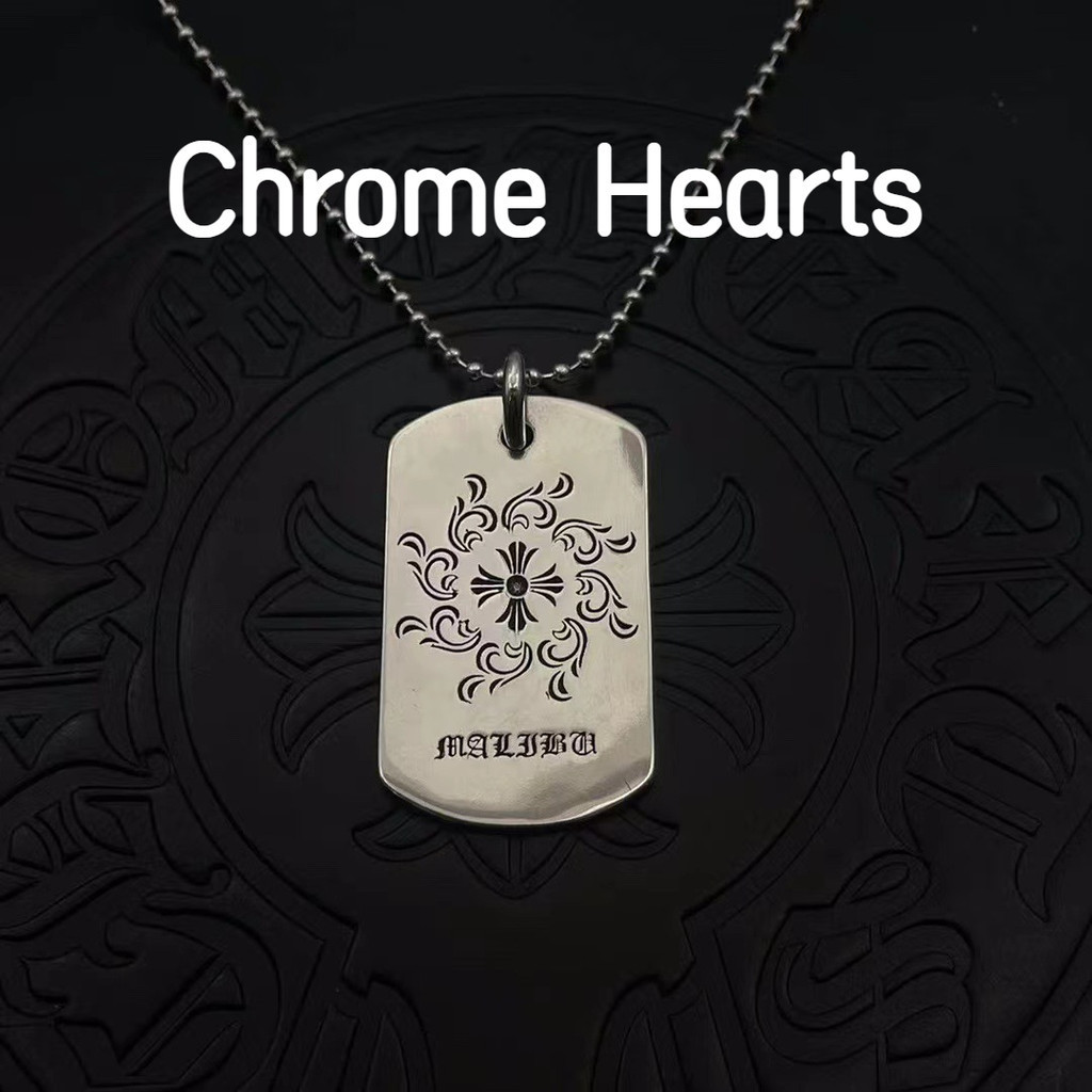 Chrome Hearts 克羅心925純銀項鍊 大號太陽花軍牌吊墜項鍊歐美男女款古家毛衣鏈朋克CX068