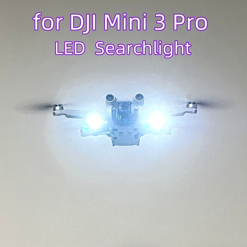 適用於 DJI Mini 4 Pro/Mini 3 Pro 探照燈 LED 夜間飛行信號燈手電筒雙燈套件