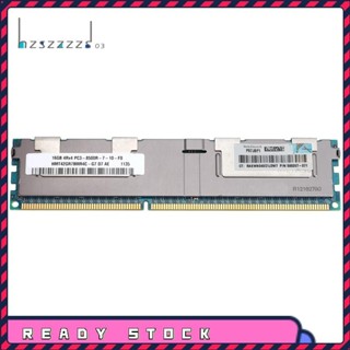16gb PC3-8500R DDR3 1066Mhz CL7 240Pin ECC REG 內存 RAM 1.5V 4