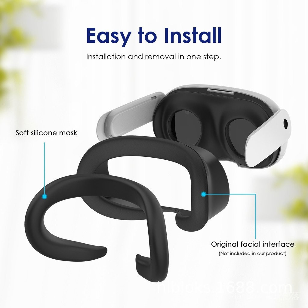 適用Oculus Quest 3 VR眼鏡配件遮光防霧矽膠保護面罩彩色Hibloks