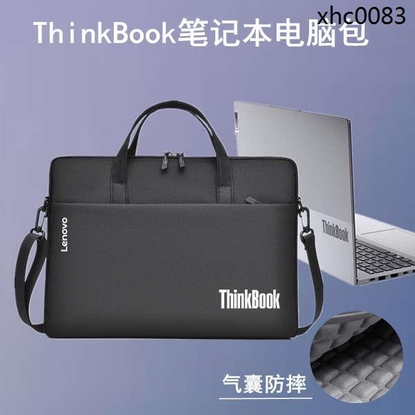 熱銷· 14英寸聯想ThinkBook 14+/15筆電包16p斜背包16寸手提袋