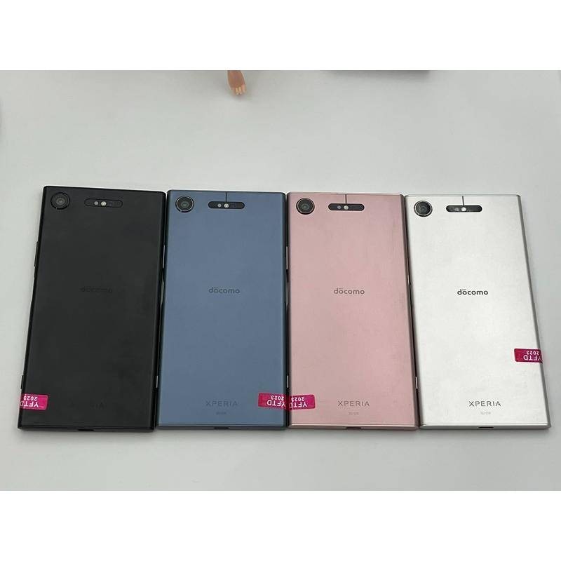 【東豪數碼】Sony Xperia XZ1 索尼XZ1 日版 八核/5.2吋/4G/64G/1900萬