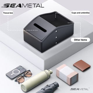 SEAMETAL多功能車用置物盒 車用收納盒 車用飲料架 車用置物 車子收納 汽車用品收納盒皮革儲物盒車載分隔紙巾盒
