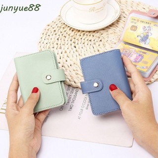 Junyue 信用卡夾,26 個卡袋純色 PU 皮革卡包,復古 PU 皮革韓式零錢包短手拿包男