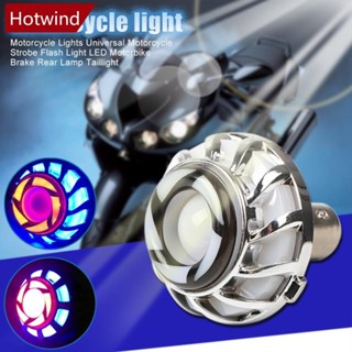 Hotwind摩托車燈通用摩托車頻閃燈led摩托車剎車尾燈尾燈f9o8