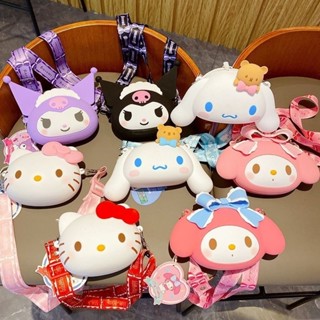 三麗鷗 Sanrio My Melody 兒童包 Kuromi 矽膠零錢包迪士尼可愛卡通 Hello Kitty 單肩包