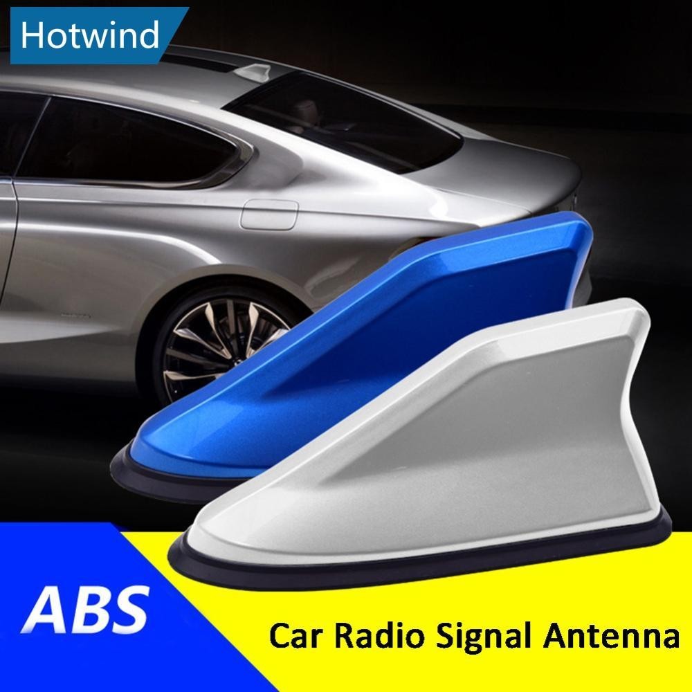 Hw 通用汽車 FM 信號放大器收音機天線鯊魚鰭天線 FM/AM 屋頂裝飾天線更換 B4J9