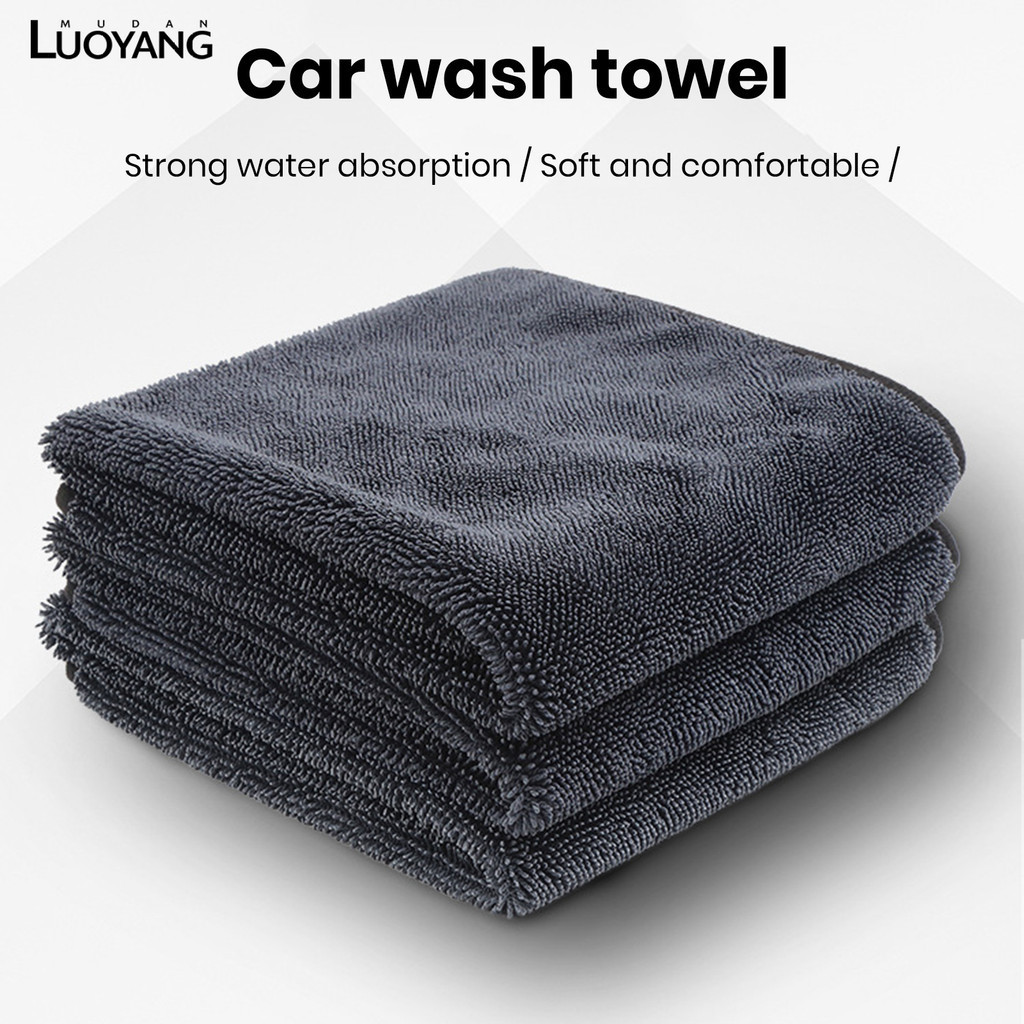 洛陽牡丹 汽車用品洗車毛巾超細纖維不掉毛加厚吸水擦車巾洗車抹布清潔用品