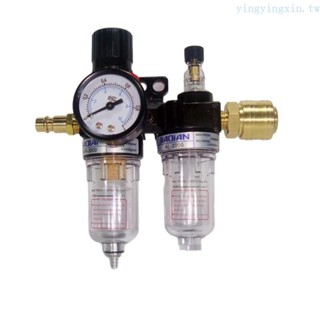 Yx減壓器壓縮空氣調節器水油分離器水油分離器