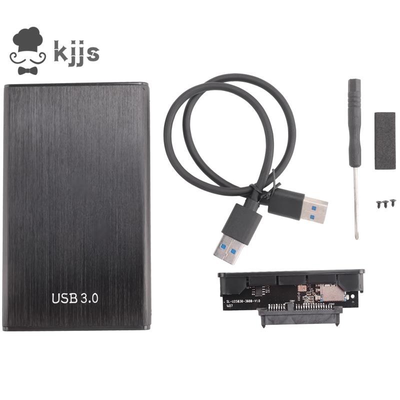 1 套 2.5 英寸硬盤盒 USB3.0 SSD 外殼硬盤鋁合金 USB3.0 轉 SATA 串行硬盤盒