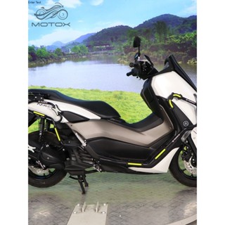 【臺灣出貨】適用雅馬哈Nmax155摩托車排氣護槓猛士150消音器保險槓改裝配件